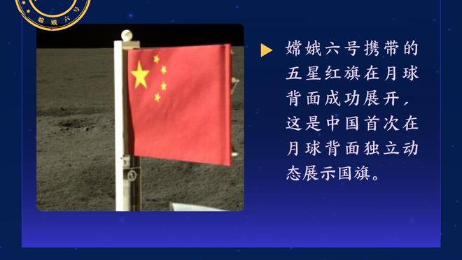 ?里夫斯关键三分命中后啊啊啊啊啊啊啊啊啊啊啊啊啊啊啊啊啊